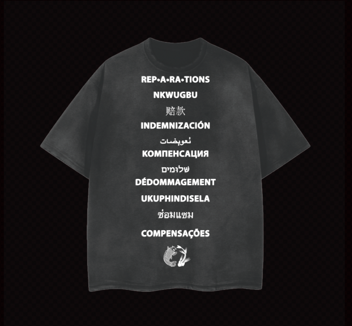 1. Reparations Translation Tee